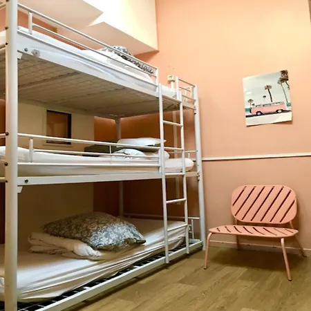 Trendy Hostel *